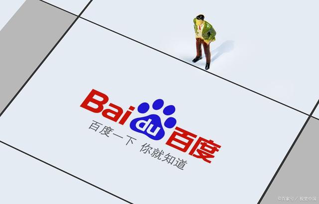 寻人定位，找人寻人网，找人怎么找，成都寻人找人