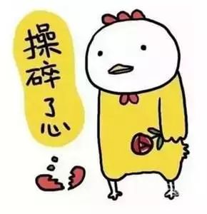 身份证怎么查别人开房记录酒店宾馆住宿记录？